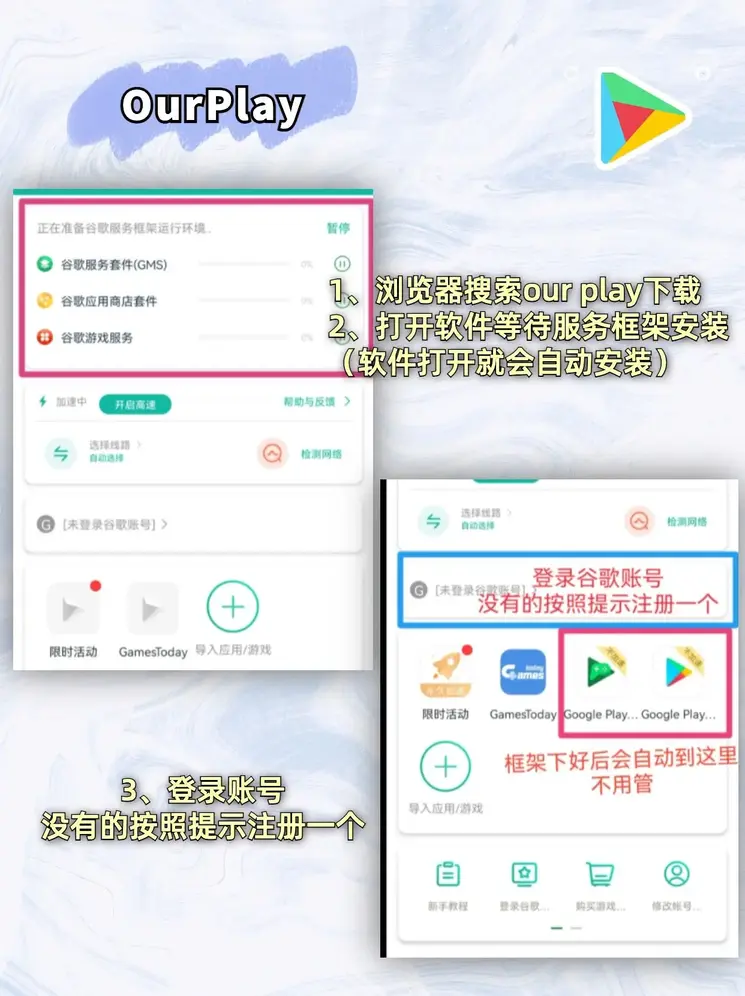 真人色碟游戏下载截图1