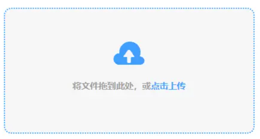 真人色碟游戏下载使用讲解 - 添加文件